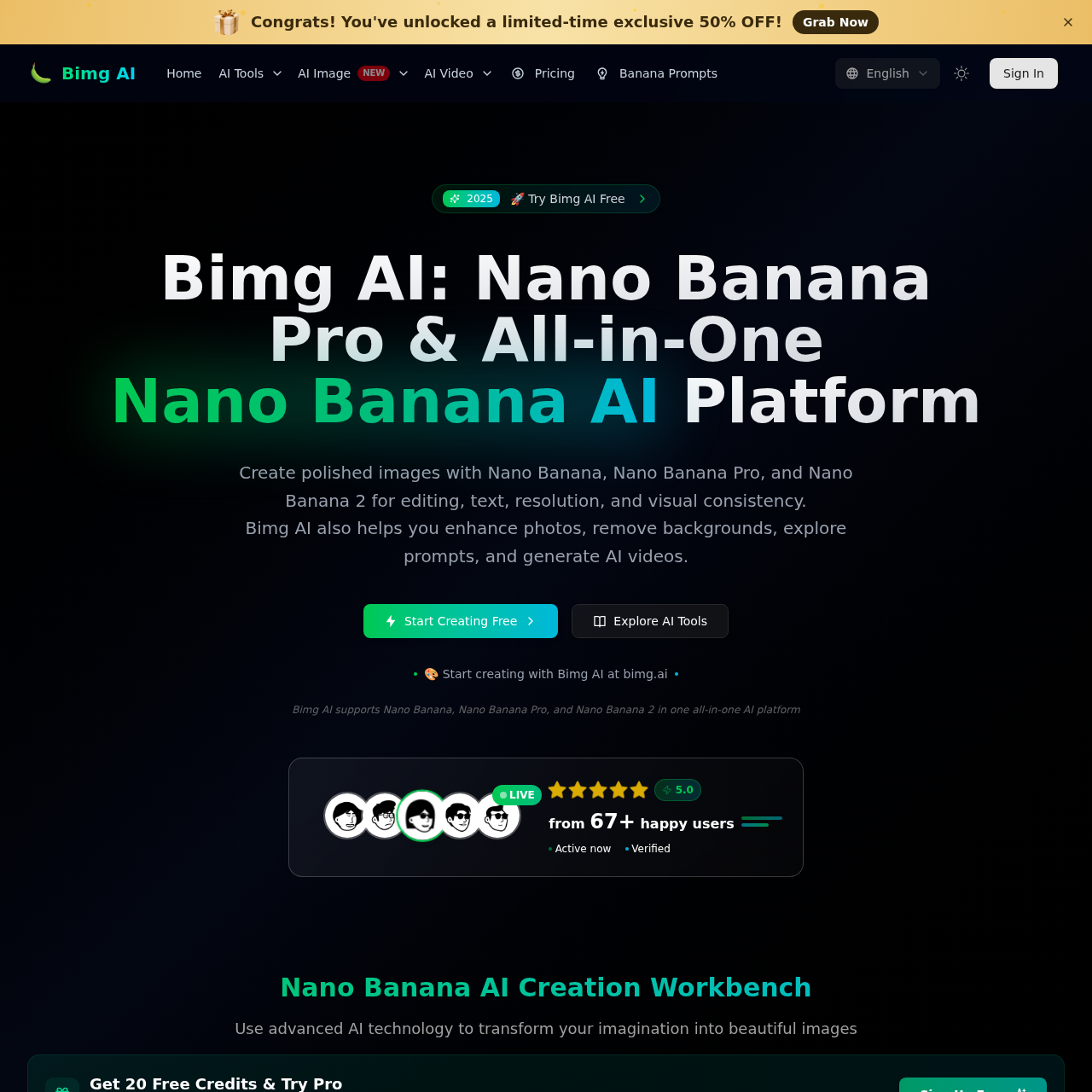 AI Image Editing Platform