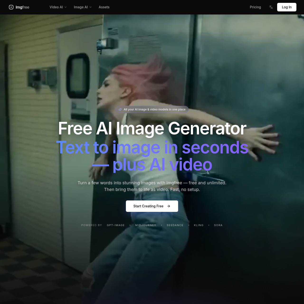 AI Image Generator