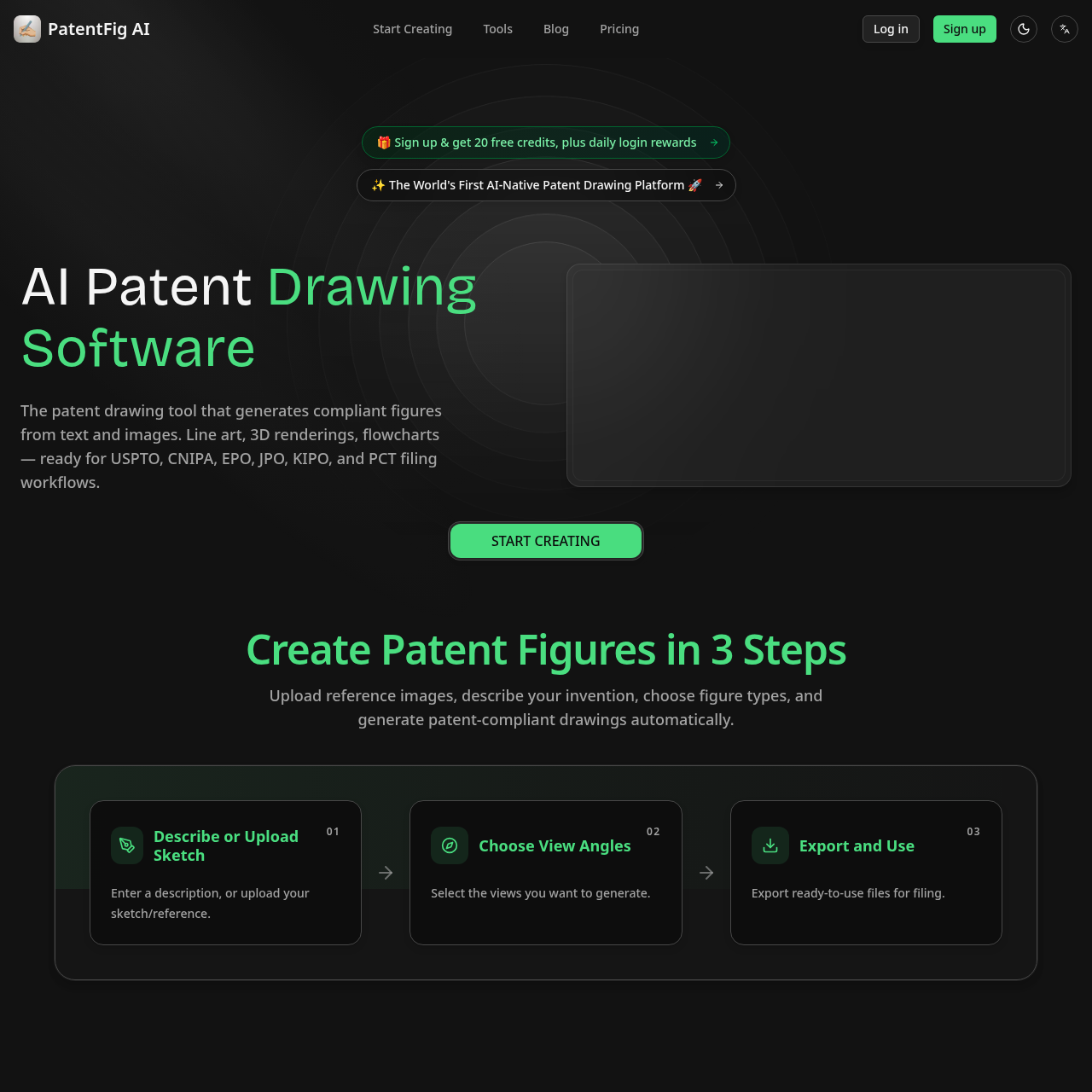 AI Patent Drawing Software